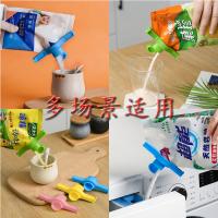 uploads/erp/collection/images/Home Garden/lingjiao/XU0625095/img_b/XU0625095_img_b_3